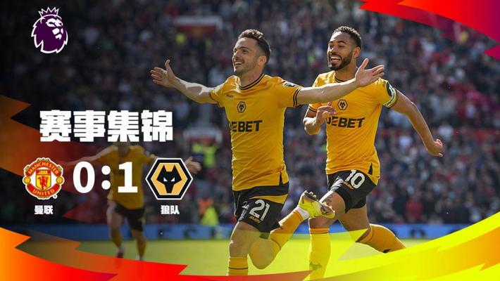 2-1力克曼城！埃迪·豪收获纽卡生涯第100胜