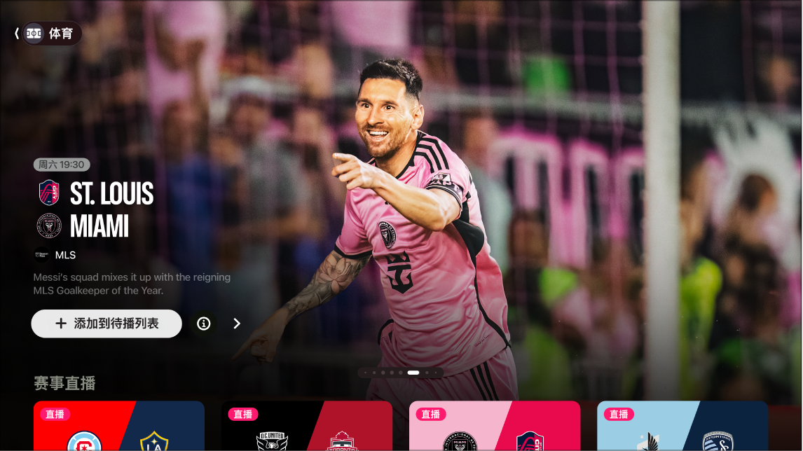 博尼：我们差一点就拿到平局，我们可以做得更多甚至带走3分